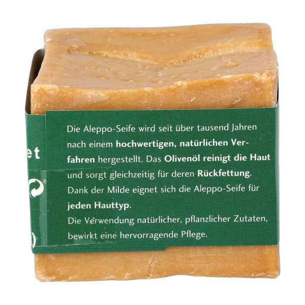 Finigrana Aleppo Soap - 100% Pure Olive Oil Soap - 200g