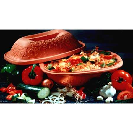 Roemertopf ® Classic Standard