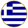 Manufactured in GREECE