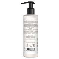 Preview: Urtekram body lotion coconut in 245ml dispenser- EcoCert Bio certified Preview: Urtekram body lotion coconut in 245ml dispenser- EcoCert Bio certified