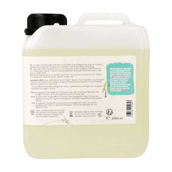 Eubiona Sensitive Liquid Soap Hafer, 2 l