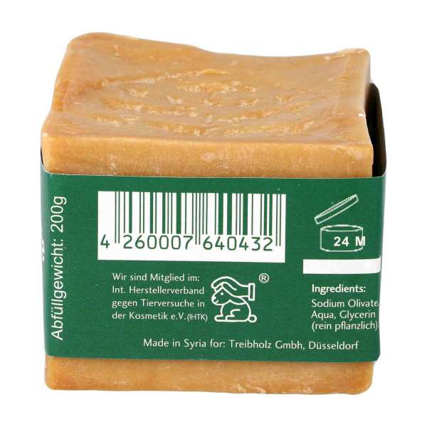 Finigrana Aleppo Soap - 100% Pure Olive Oil Soap - 200g