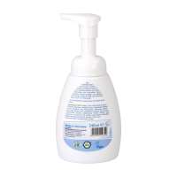 Preview: Klar Soap Nut Liquid Hand Soap Preview: Klar Soap Nut Liquid Hand Soap