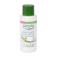 Simple Skincare Travel-Size Moisturiser - for Blemished Skin Simple Skincare Travel-Size Moisturiser - for Blemished Skin
