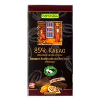 Dark Chocolate (85% Cocoa) Dark Chocolate (85% Cocoa)