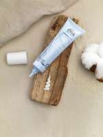 Preview: Urtekram fragrance free eye cream, Preview: Urtekram fragrance free eye cream,