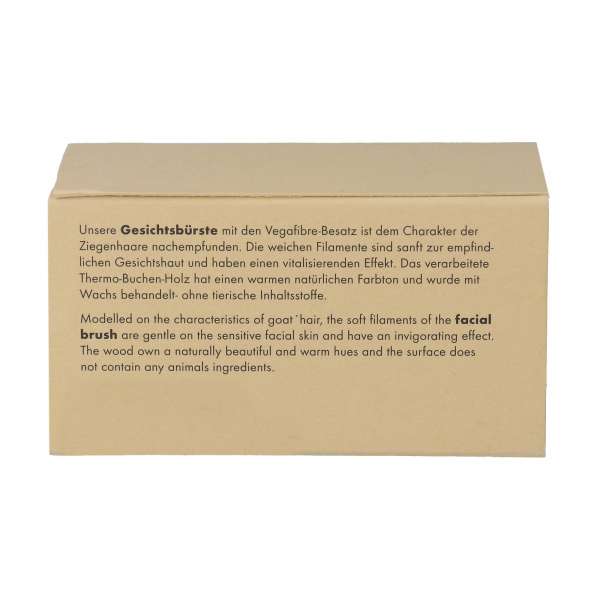 PureNature face brush wood with delicate Vega Fibre bristles