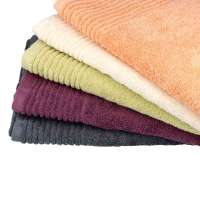 Walkfrottier towel made of organic cotton, cuddly and fluffy Walkfrottier towel made of organic cotton, cuddly and fluffy