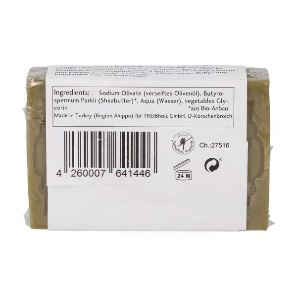 FiniGrana soap from olive oil - vegan soap without palm oil