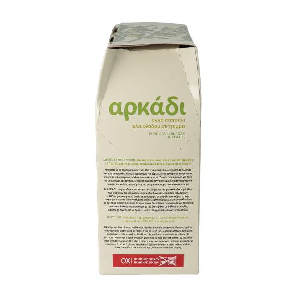 Lavasan Soft Soap (plant-derived)