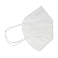 Preview: PureNature Respirator FFP2 without valve Preview: PureNature Respirator FFP2 without valve