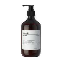 Meraki Pure Bodylotion without Parabene & Silicones with Aloe Vera Meraki Pure Bodylotion without Parabene & Silicones with Aloe Vera