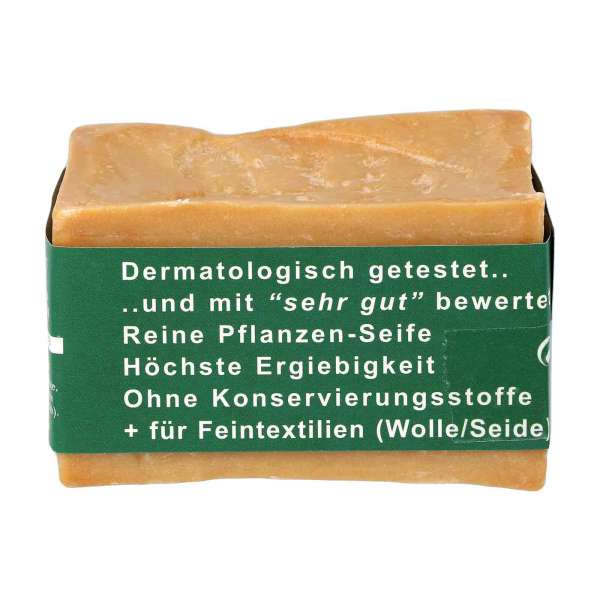 Finigrana Aleppo Soap - 100% Pure Olive Oil Soap - 200g