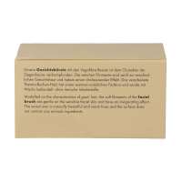 Preview: PureNature face brush wood with delicate Vega Fibre bristles Preview: PureNature face brush wood with delicate Vega Fibre bristles