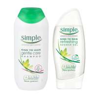 Simple Shower Set Simple Shower Set