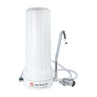 Carbonit SanUno Classic Active Carbon Water Filter Carbonit SanUno Classic Active Carbon Water Filter